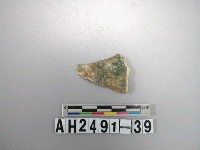 藏品(玉料)的圖片